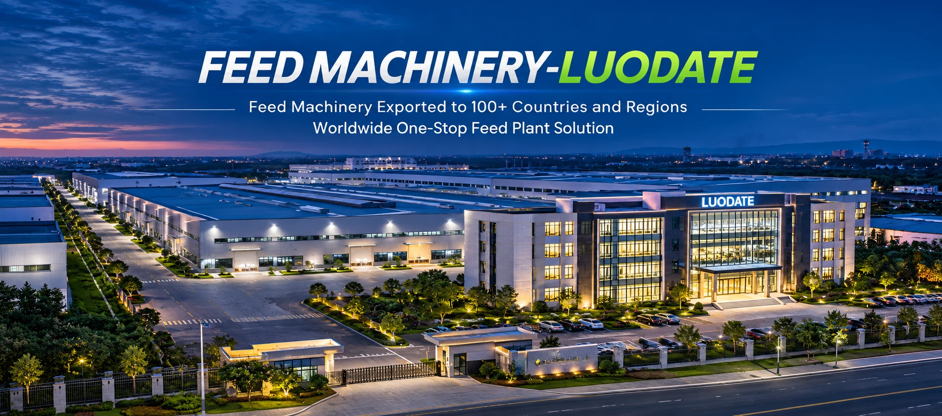 Feed Pellet Mill Manufacturer - Turnkey Animal Feed Production Plant by Luodate Machinery
